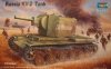 Voyager Model PE351109 WWII Russian KV-2 Basic Upgrade Set For TRUMPETER 1/35